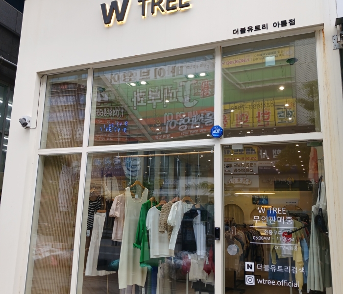 KakaoTalk_20260710_095440121_03